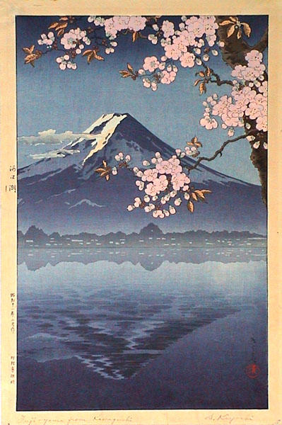 Tsuchiya Koitsu: Lake Kawaguchi (1936) - Socknado - Dyed Stock
