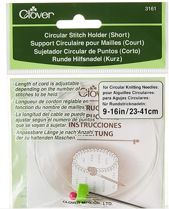 Circular Stitch Holder - Short